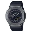 G-Shock GM-2100 Metal